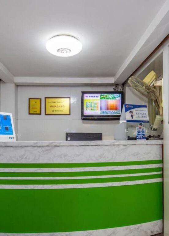 Ханчжоу: Yaqi Business Hotel