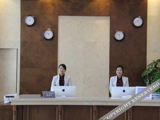 Вэньчжоу: Swanburg Resort Hotel
