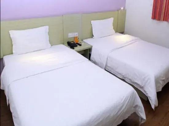Гуйлинь: 7 Days Inn (Guilin Yushan Park)