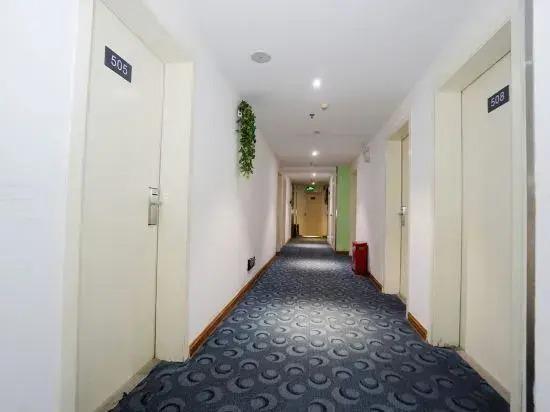 Гуйлинь: 7 Days Inn (Guilin Yushan Park)