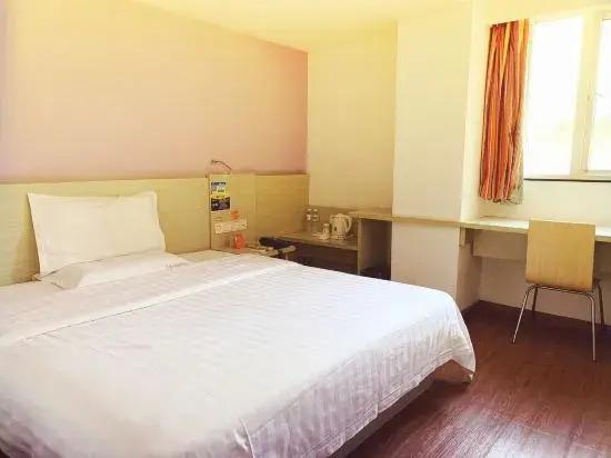 Гуйлинь: 7 Days Inn (Guilin Yushan Park)