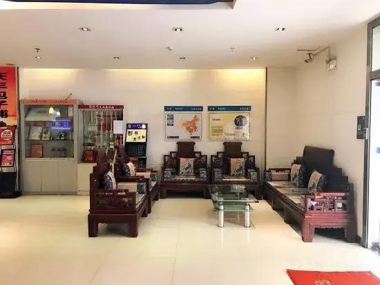 Гуйлинь: 7 Days Inn (Guilin Yushan Park)