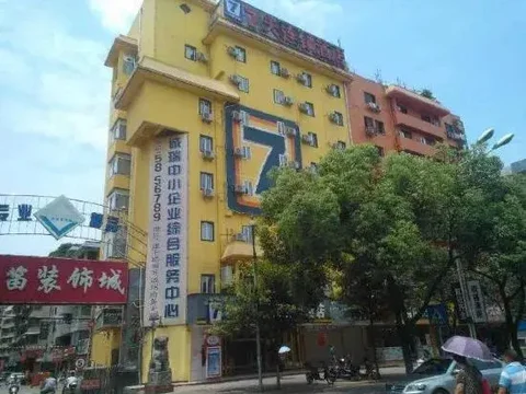Гуйлинь: 7 Days Inn (Guilin Yushan Park)