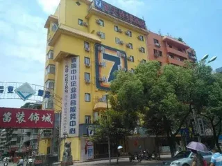 Гуйлинь: 7 Days Inn (Guilin Yushan Park)