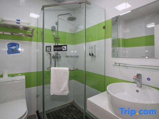 Гуйлинь: 7 Days Inn (Guilin Yushan Park)