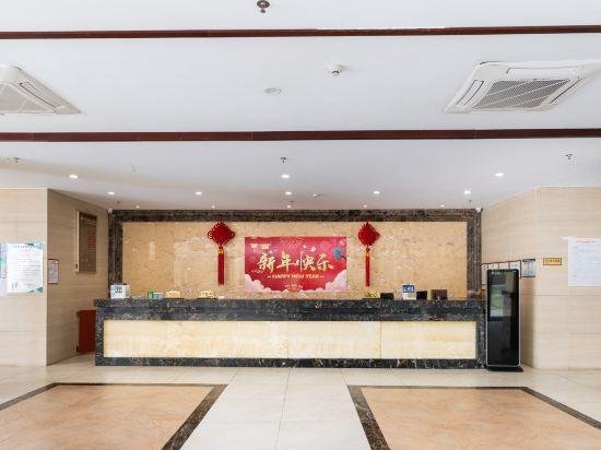 Tongfa Hot Spring Hotel — фото 1