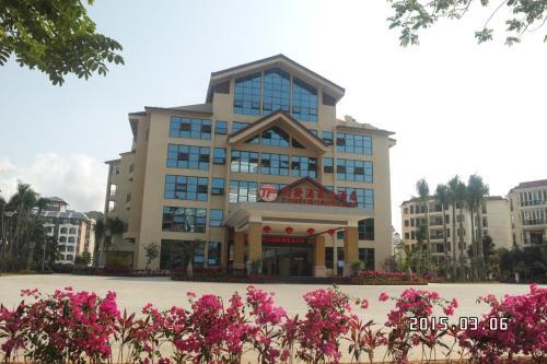 Ваньнин: Tongfa Hot Spring Hotel