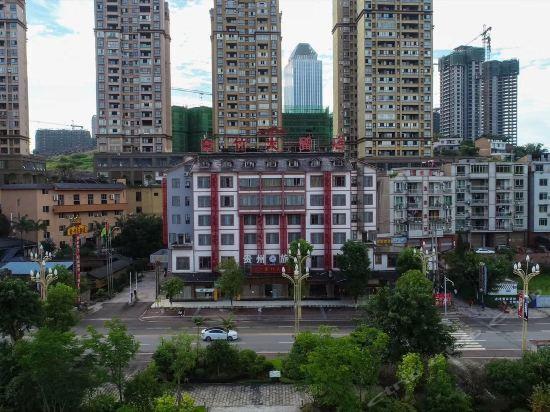 Цзуньи: Jinzhu Hotel