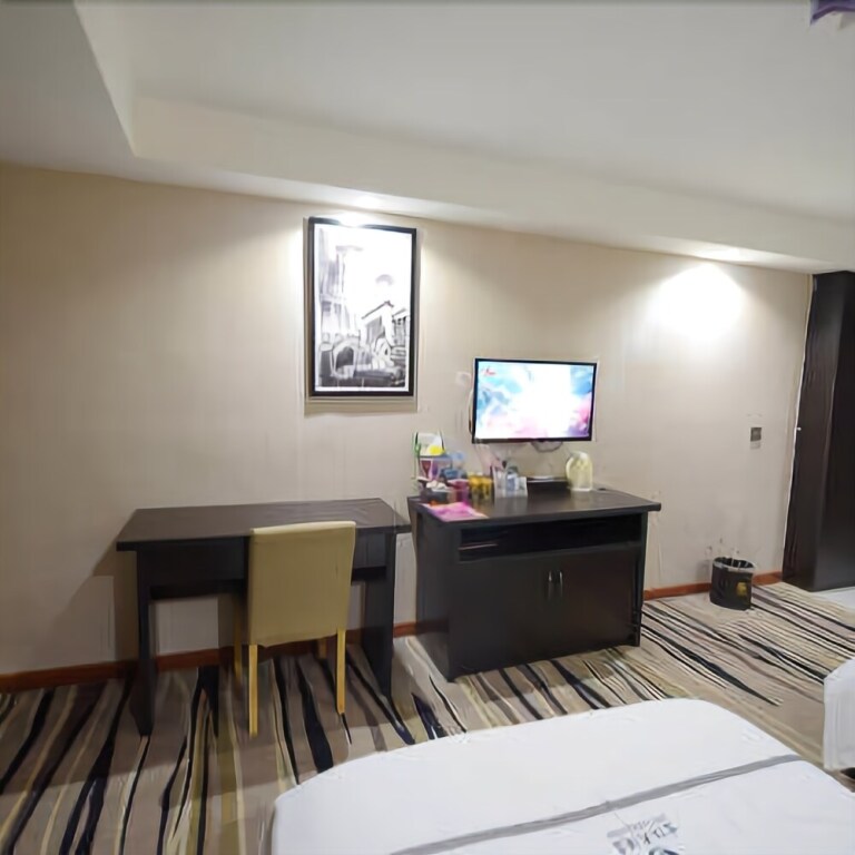 Шанграо: Jinyu Hotel - Shangrao