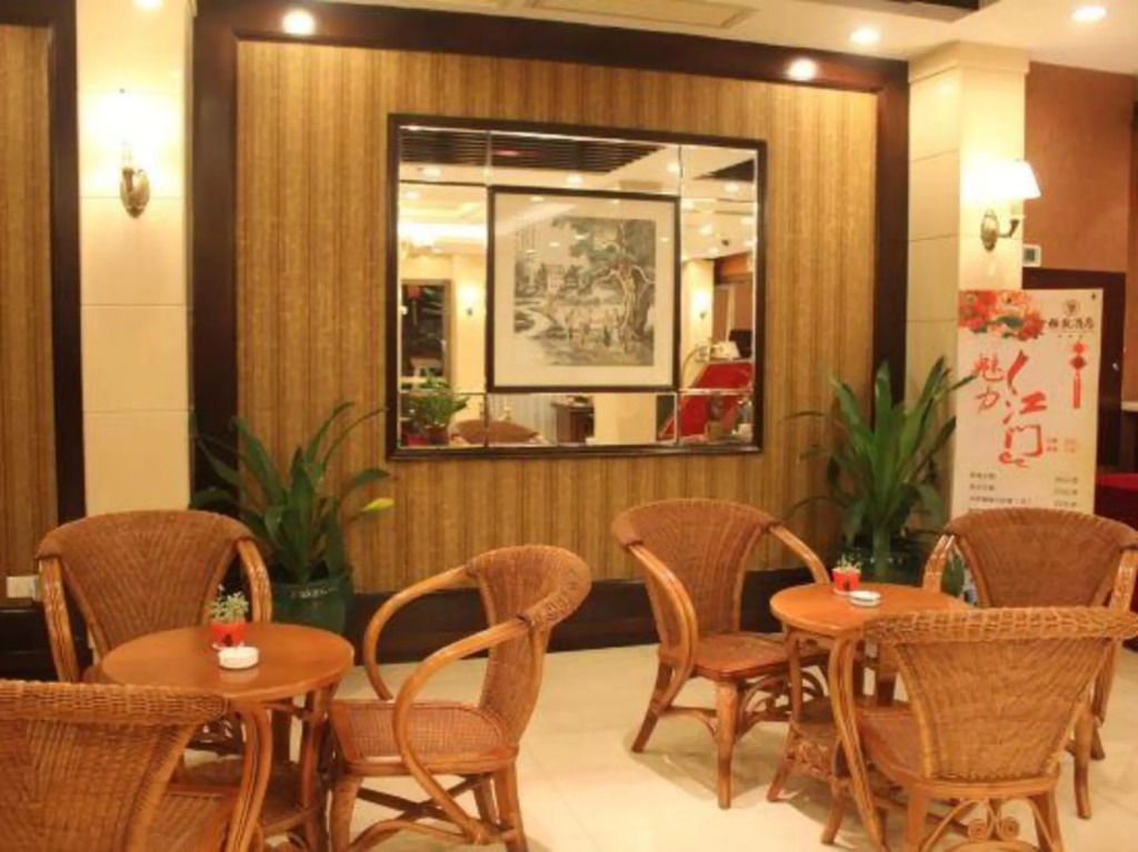 Джиангме: Yazhi Hotel Kaiping