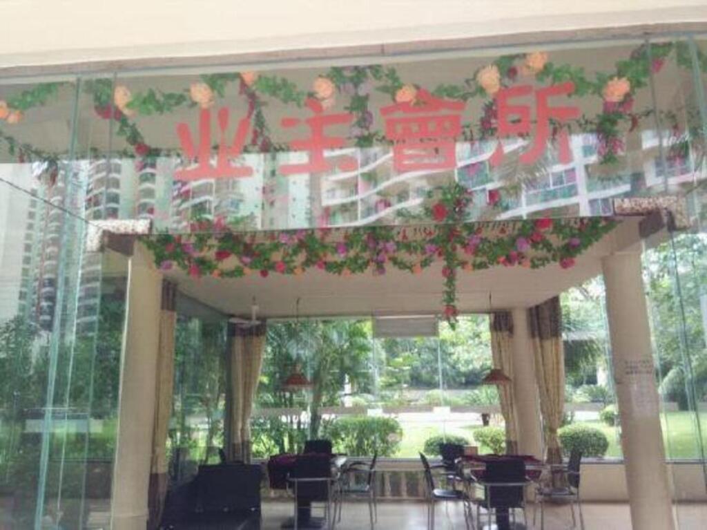 Вэнчен: Yehai Shangpin Holiday Hotel