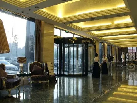 Таншань: Million Leisure Haipai Hotel