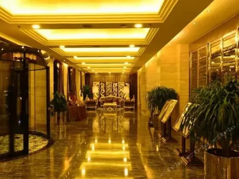 Таншань: Million Leisure Haipai Hotel