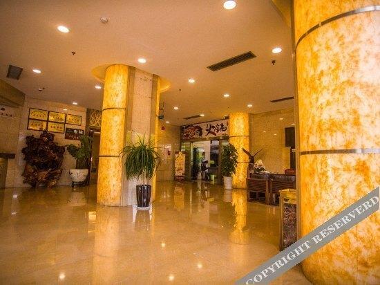 Цюйцзин: Tongyue Garden Hotel