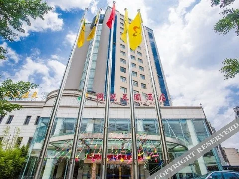 Цюйцзин: Tongyue Garden Hotel