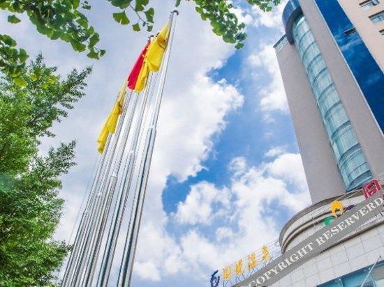 Цюйцзин: Tongyue Garden Hotel