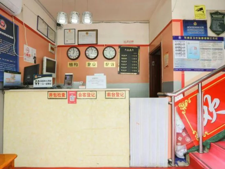 Пекин: Hexu Shengshi Hotel