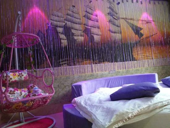 Чунцин: Biyuntian Hostel