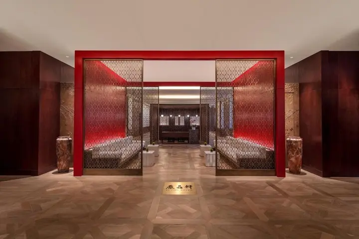 Чунцин: Regent Chongqing