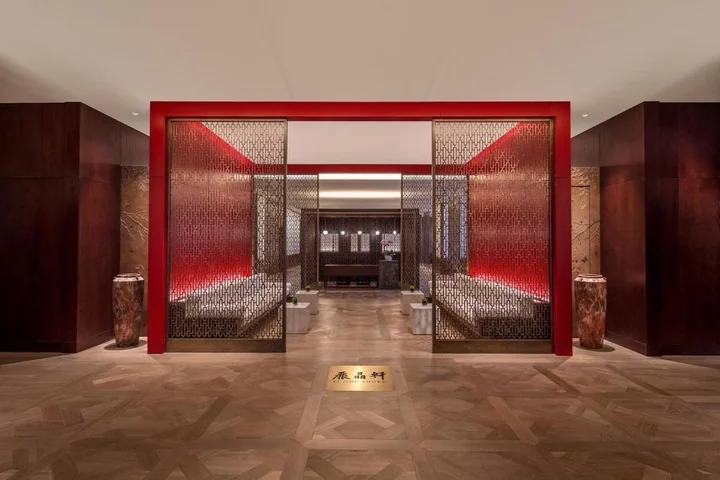 Чунцин: Regent Chongqing