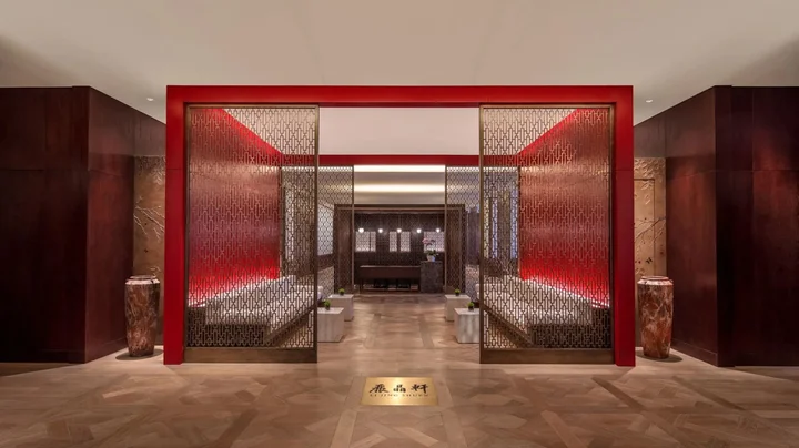Чунцин: Regent Chongqing