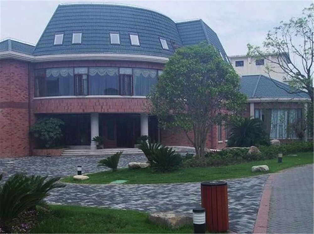 Шанхай: Green House Conference Center