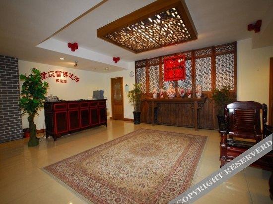 Шанхай: New Chang Ling Hotel