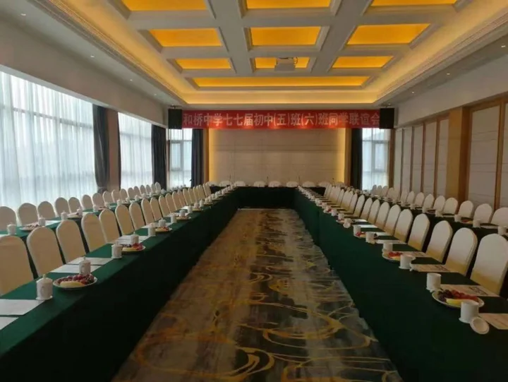 Уси: Yixing Futao Hotel