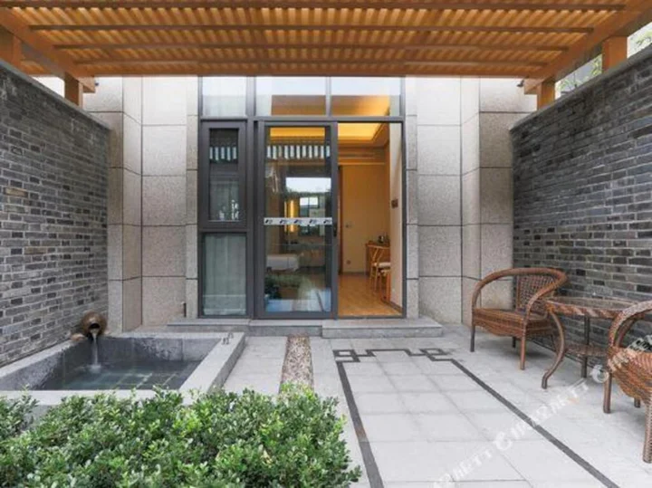 Уси: Yixing Futao Hotel