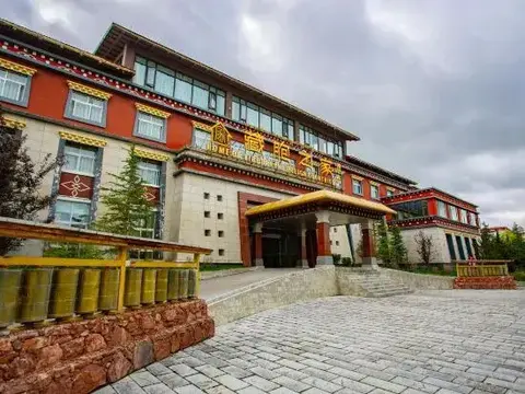 Шангри-Ла: Zangbao Zhijia Hotel