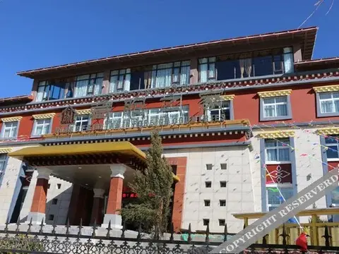 Шангри-Ла: Zangbao Zhijia Hotel