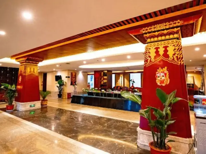Шангри-Ла: Zangbao Zhijia Hotel
