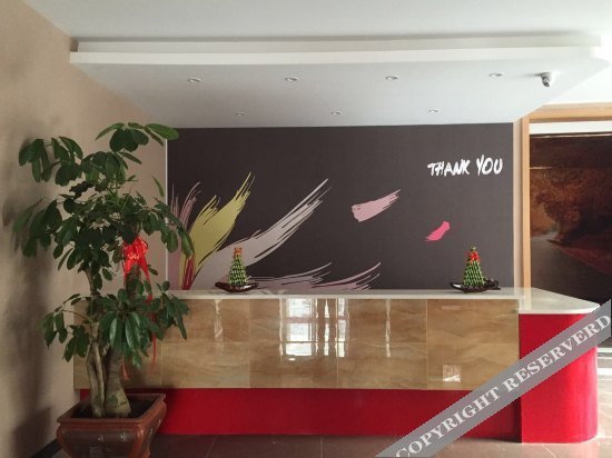 Thank You Inn Yuncheng Ximen Street Shuihui Haohan City — фото 1