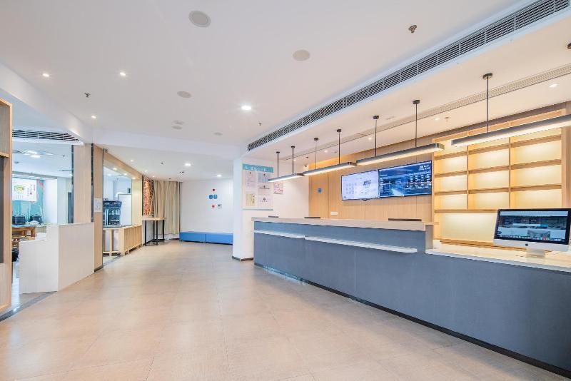 Чичжоу: Hanting Hotel Mount Jiuhua Scenic Area
