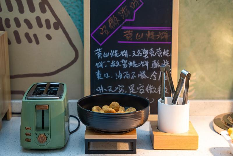 Чичжоу: Hanting Hotel Mount Jiuhua Scenic Area