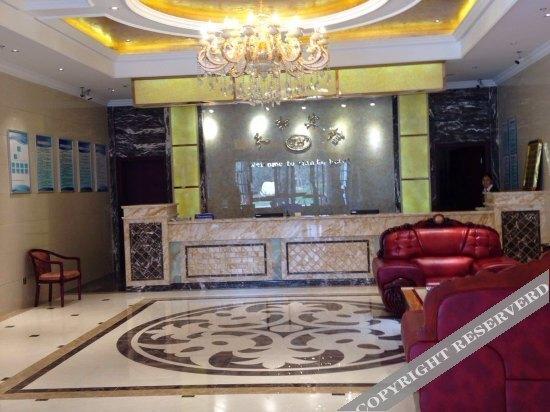 Тайчжоу: Tianhe Hotel Taizhou