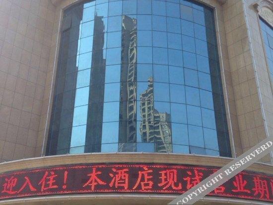 Тайчжоу: Tianhe Hotel Taizhou