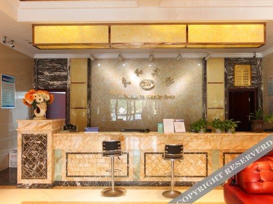 Тайчжоу: Tianhe Hotel Taizhou