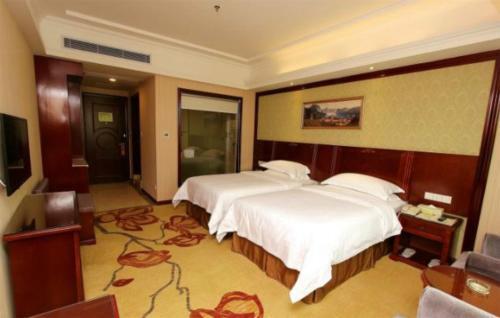 Чанша: Vienna International Hotel Changsha Lu Gu Branch