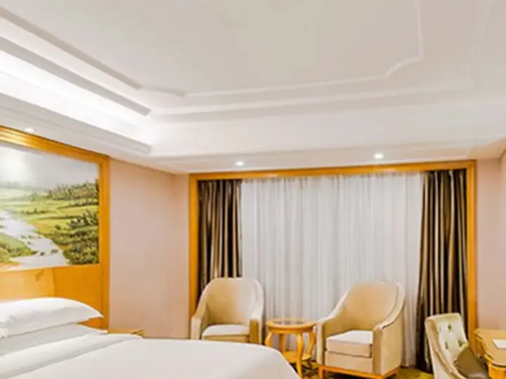 Чанша: Vienna International Hotel Changsha Lu Gu Branch