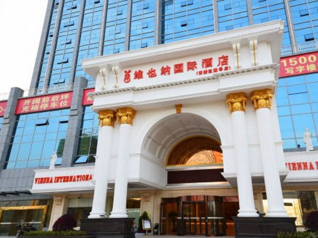 Чанша: Vienna International Hotel Changsha Lu Gu Branch