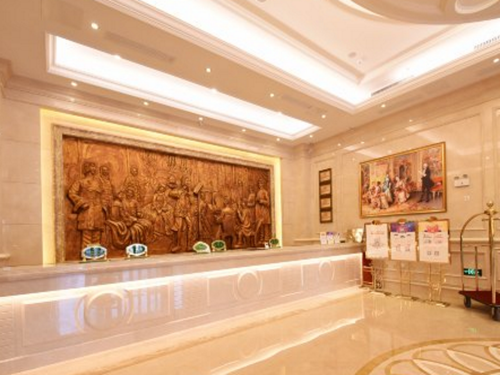 Чанша: Vienna International Hotel Changsha Lu Gu Branch