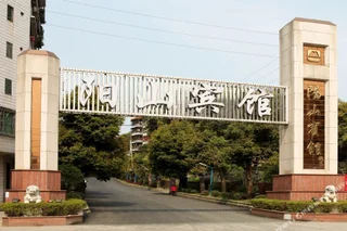 Цзиньюань: Yangshan Hotel