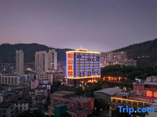 Цзиньюань: Yangshan Hotel