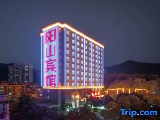 Цзиньюань: Yangshan Hotel