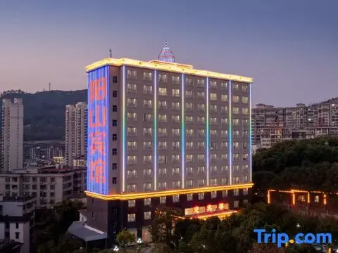 Цзиньюань: Yangshan Hotel