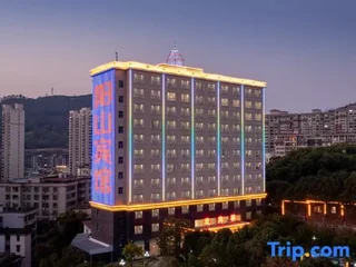 Цзиньюань: Yangshan Hotel