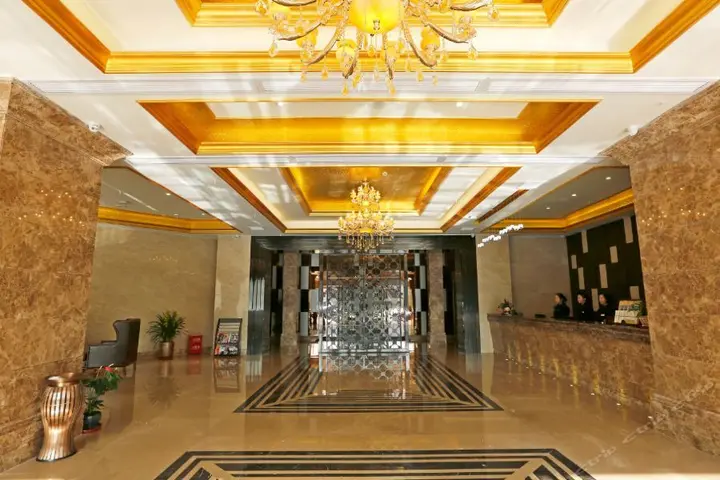 Чунцин: Caifu Holiday Hotel