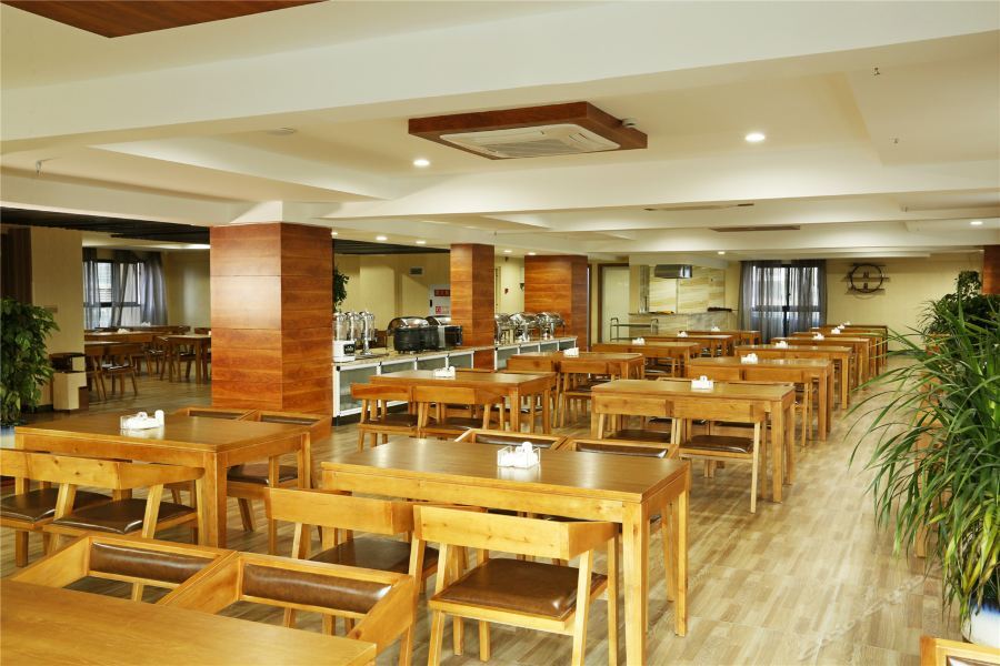 Чунцин: Caifu Holiday Hotel