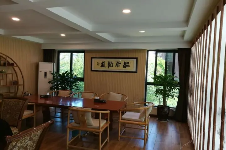 Чунцин: Caifu Holiday Hotel